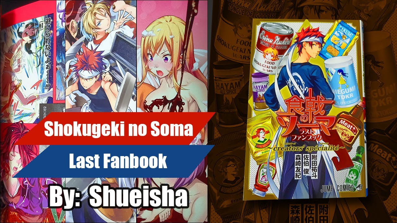 SHOKUGEKI NO SOMA - Food Wars! - Official Fan Group