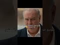هاريكا ابنت صمد مسلسل القلب الأسود مسلسلات تركية القلب الاسود Siyahkalp 