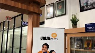 Video Promosi UMSU 2025