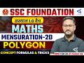 Mensuration-2D Polygon #17 | Samyān 1.0 | SSC Foundation Course | Maths | #airgurukul