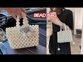 How to make bead bag crystal || New Model Style