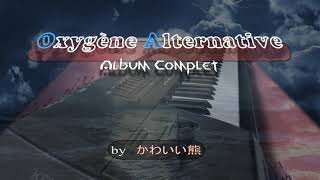 Oxygène Alternative Album complet? (Jean Michel Jarre's Oxygene inspired) - Kawaii Kuma