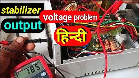 stabilizer output problem ✅ stabilizer repairing 🤷stabilizer output voltage com #stabilizer price