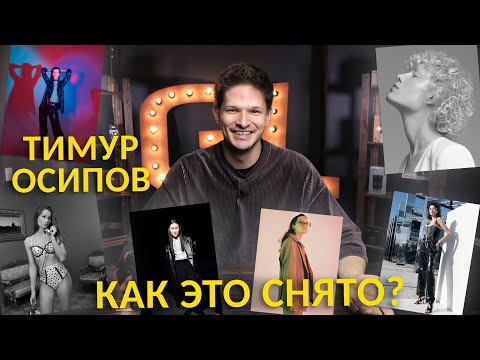 Video: Soția Lui Dmitry Dyuzhev: Fotografie