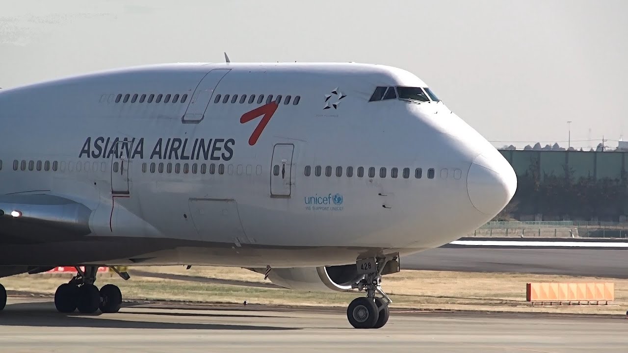 Asiana Airlines Boeing 747-400 HL7428 Landing and Takeoff 【NRT