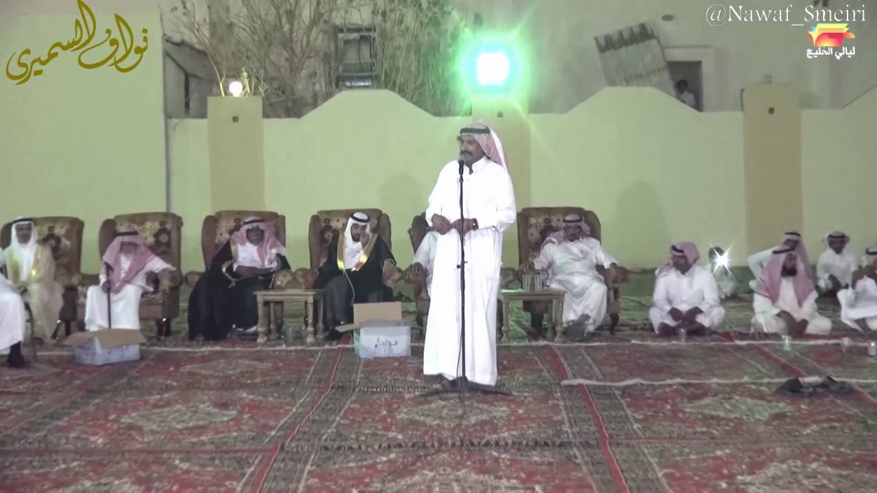 موال نااري / منيف منقره و فهد السحيمي