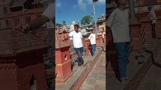 जय पशुपति नाथ