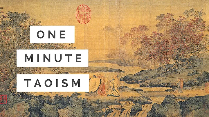 One Minute Taoism - DayDayNews