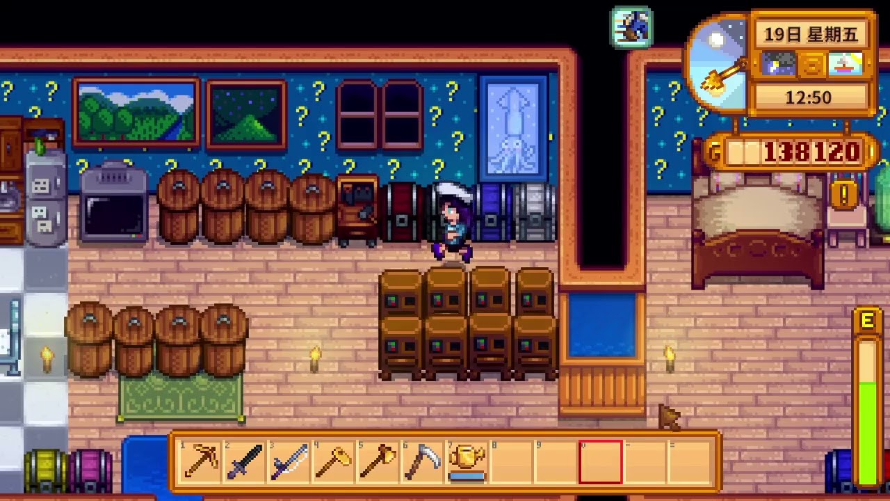 阿格玩星露谷物語 260