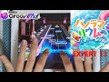 【D4DJ Groovy Mix】파노라마 영역 (パノラマリウム) (EXPERT 13) PFC [Hand Cam]