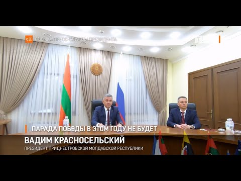 Парада Победы в этом году не будет