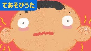 だんごだんごくっついた