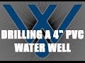 Drilling a 4 inch PVC Residential Water Well