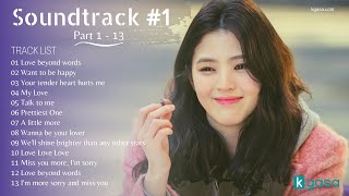 [Full Part 1 - 13] Soundtrack #1 OST | 사운드트랙#1 + Instrumental Ver. Playlist