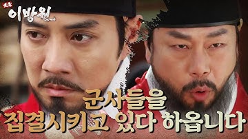 동북면 - YouTube 동북면 - Youtube