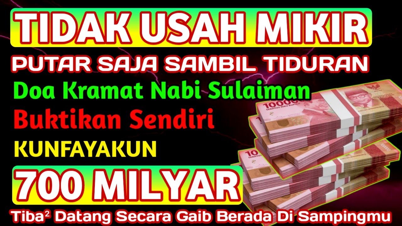 رَبِّ أَوْزِعْنِىٓ أَنْ أَشْكُرَ نِعْمَتَكَ ٱلَّتِىٓ أَنْعَمْتَ عَلَىَّ وَعَلَىٰ وَٰلِدَىَّ وَأَنْ