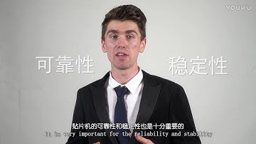 Guochuang Multi Function SMT Pick and Place Machine