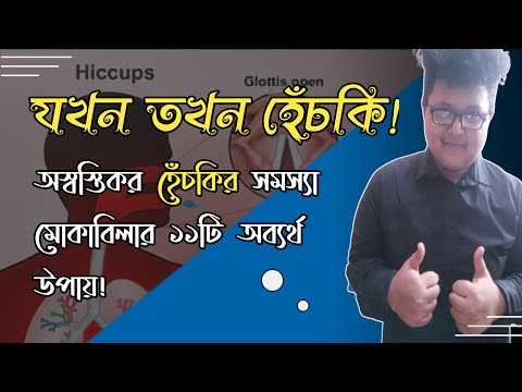 ভিডিও: এমিল হেস্কি নেট ওয়ার্থ: উইকি, বিবাহিত, পরিবার, বিবাহ, বেতন, ভাইবোন