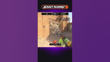 electronic ВРЫВАЕТСЯ в мид и делает три хедшота! #electronic #bcgame #cs #cs2 #csgo