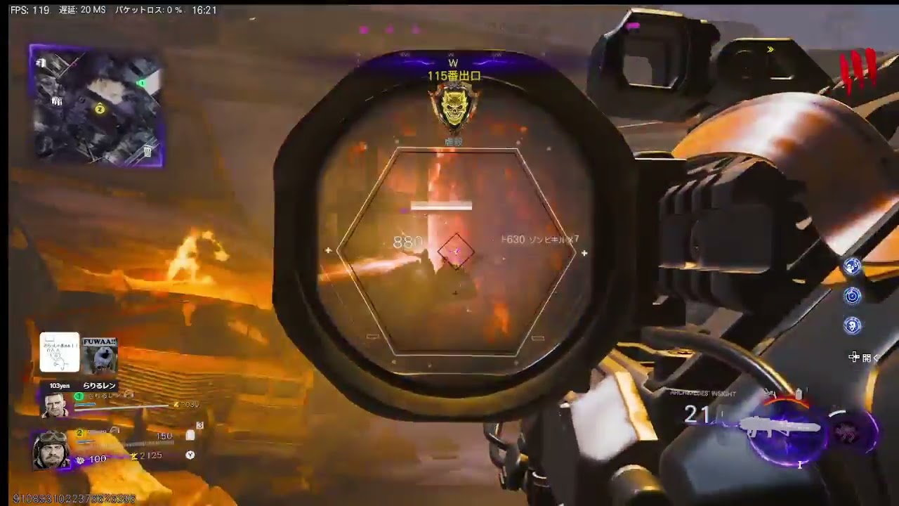 COD:BO7 頭痛いのでのんびりウィークリー（ニコ生同時配信）