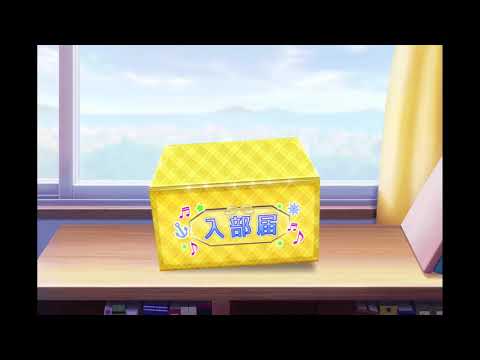 【スクフェス】SSR以上とSR以上確定勧誘チケットの結果【Aqours】