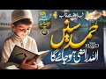 Naat Beautiful Hamd 2025 Khuda Ka Noor Hai Ghalib Mohammad Bin Farhad Nasheed Club Naat Beautiful Hamd 2025 Khuda Ka Noor Hai Ghalib Mohammad Bin Farhad Nasheed Club