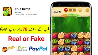 Fruit Bump App Real or Fake | Fruit Bump App Pasie kaise kamaen | Fruit Bump App use Kaise Karen screenshot 2