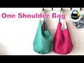 しずく型ワンショルダーバッグの作り方【How to make One Shoulder Bag】