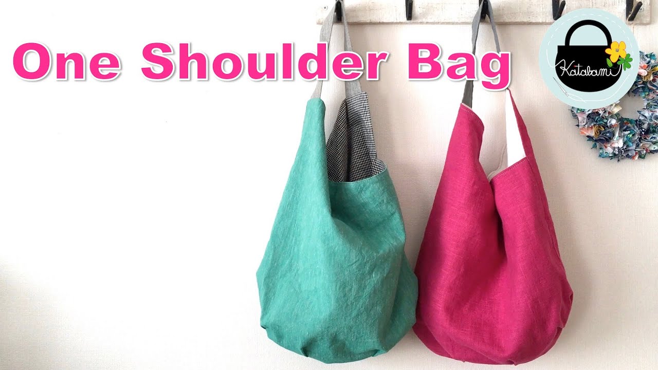 しずく型ワンショルダーバッグの作り方 How To Make One Shoulder Bag Youtube