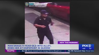 Man drags 11-year-old girl into Queens alley, robs her at knifepoint: NYPD