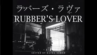 Void Vision - The Source