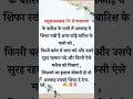 Hadis ♧♧