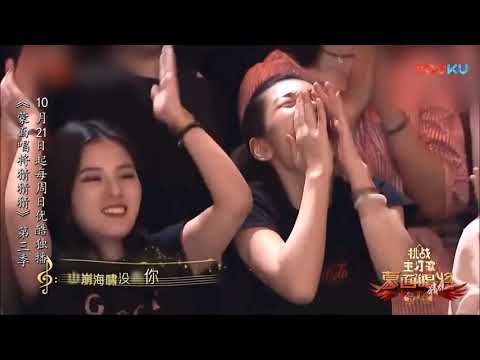 变形金刚演唱成名歌，刘宇宁演绎抖音爆款神曲，款款好听到炸！ 超清 【蒙面唱将猜猜猜S3花絮】