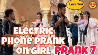 Electric phone prank on girl part 7 🤣|| prank electric phone #prank #automobile