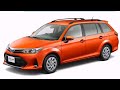 Отправка в г.Мурманск. Защита двигателя и кпп, заднего редуктора TOYOTA Corolla Fielder 2017 4wd