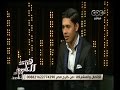 #هنا_العاصمة لقاء خاص مع محمد