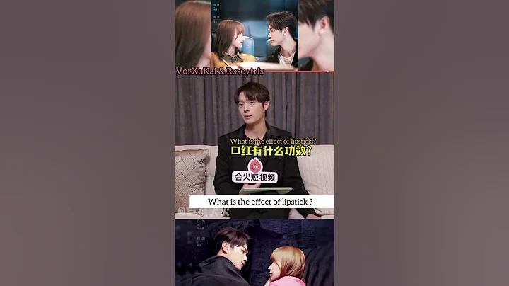 XuKai reacting to kiss scene with Cheng Xiao in FIYS 😘 - DayDayNews