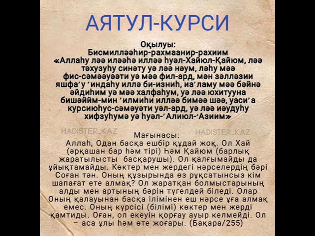 Бейне секс Мен әйеліме қонаққа бардым, сол жерде ауыстырдық