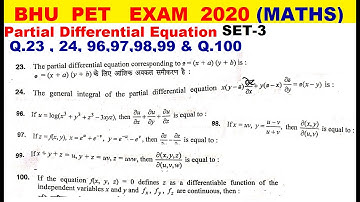 BHU PET ENTRANCE  EXAM 2020 MATHS SET-3 PROBLEM OF PARTIAL DIFFERENTIAL EQUATION