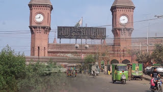 Lahore Railway Station