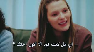 ابطال مسلسل اخوتي يلعبون لعبة الصراحة 😂😁💜💫❤   مسلسل اخوتي 32