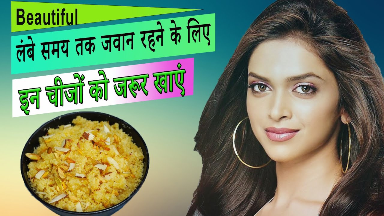 Mind sharp ke liye kya khaye