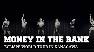 Download lagu BABYMONSTER - ‘MONEY IN THE BANK’ LIVE PERFORMANCE VIDEO