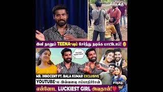 Loyal Fellow-ல TEENA-வ வைக்க ஆசை!ஆனா முடியல! 😢Mr. Innocent | Nee Partha Vizhigal |Loyal Fellow |