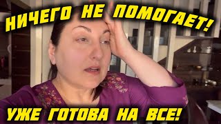 МЕНЯ ВЫСТАВИЛИ ИЗ МАГАЗИНА ДАЖЕ УГОВОРЫ НЕ ПОМОГЛИ! ЖИЗНЬ КИПИТ ВОЗЛЕ ДОРОГИ! #замужвиндию