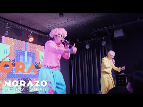 [LIVE DIGEST] NORAZO FAN MEETING IN JAPAN 2024