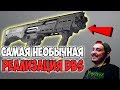 ЕГО СЧИТАЮТ ГРОЗОЙ ПАБЛИКОВ В PUBG / ПОКАЗАТЕЛЬНАЯ ИГРА НА ТОП 1