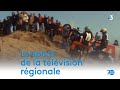 Le sport  la tlvision rgionale 70 ans de la tlvision rgionale