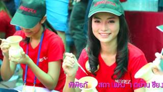 Miss Teen Thailand 2015 Vtr เกบตว