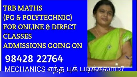 TRB POLYTECHNIC Mechanics how to prepare